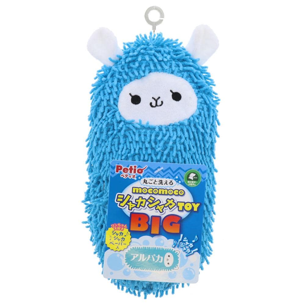 ペティオ　犬用おもちゃ　モコモコシャカシャカＴＯＹ　ＢＩＧ　アルパカ