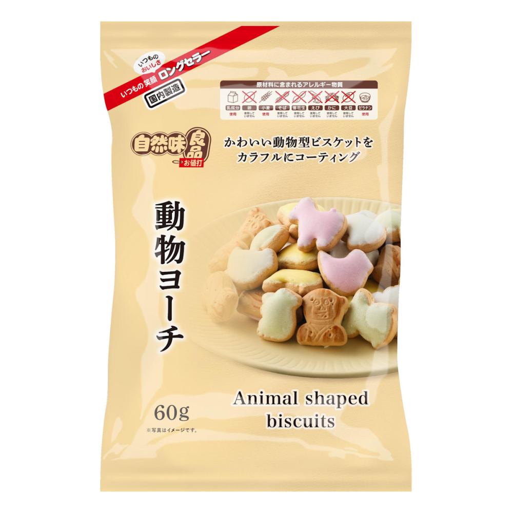 エヌエス　自然味良品　動物ヨーチ　６０ｇ