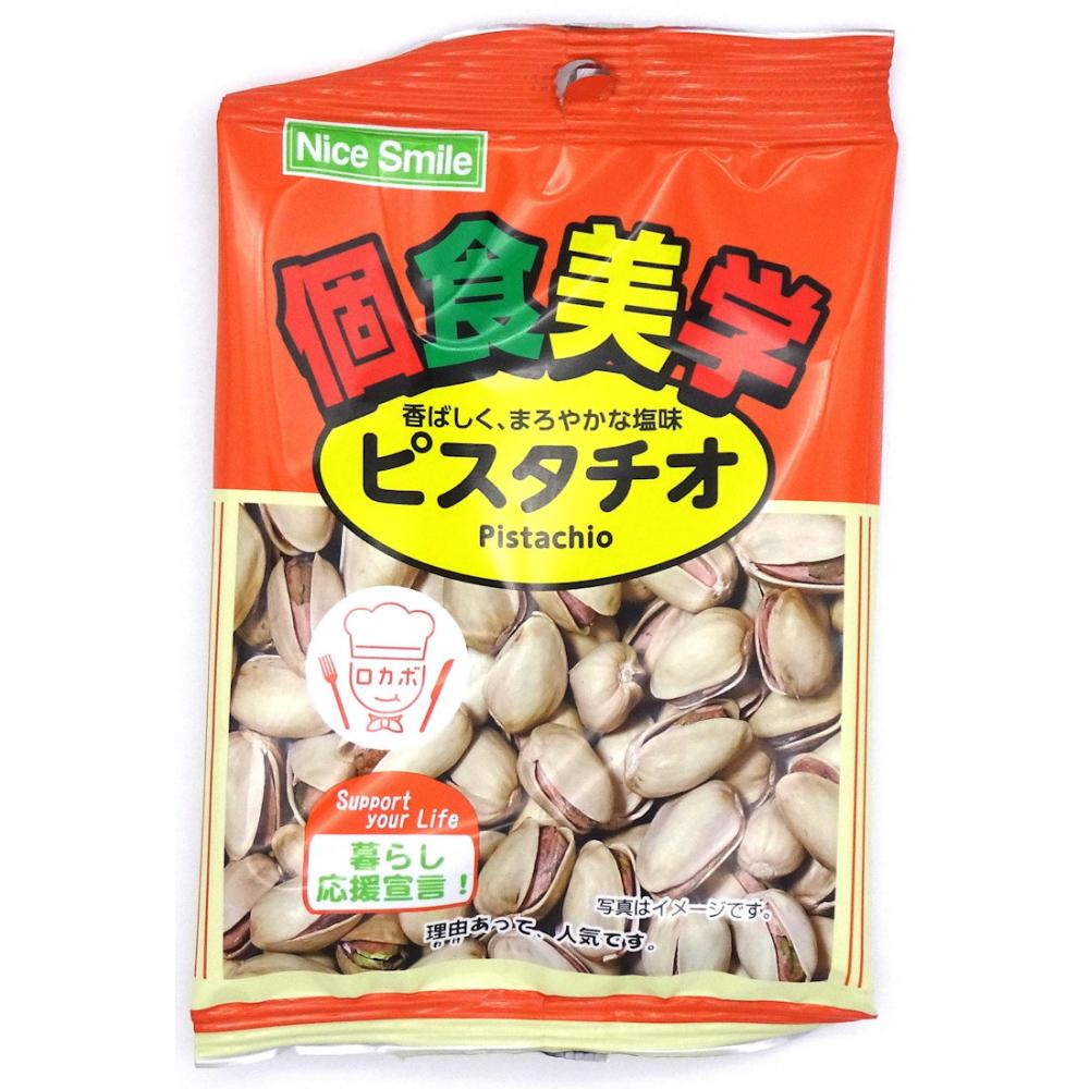 エヌエス　個食美学　ピスタチオ　２２ｇ