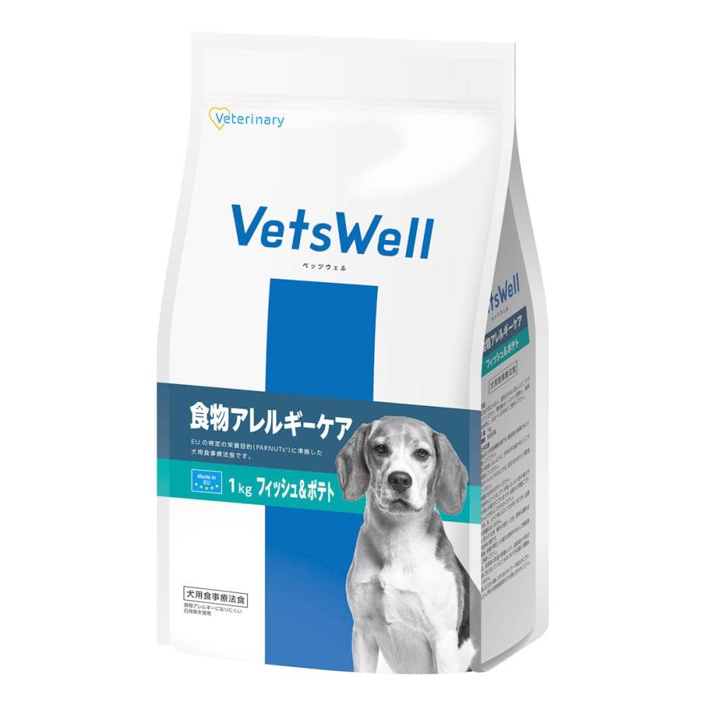 ＶｅｔｓＷｅｌｌ（ベッツウェル）　犬用食事療法食　食物アレルギーケア　フィッシュ＆ポテト　１ｋｇ
