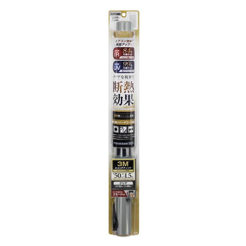 槌屋ヤック　３Ｍ　断熱ハードコートフィルム　５００ｍｍ×１．５ｍ　クリア