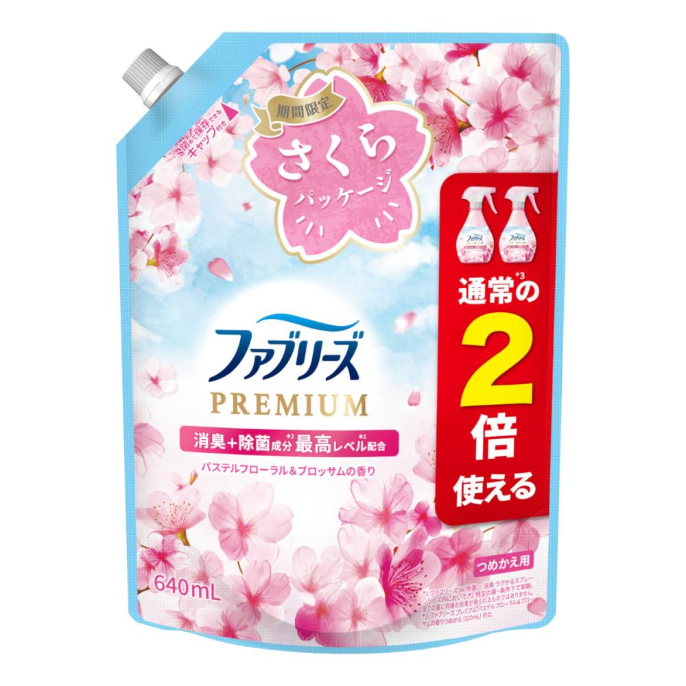 Ｐ＆Ｇ　ファブリーズプレミアム　サクラ２０２５　詰替用　特大サイズ　６４０ｇ