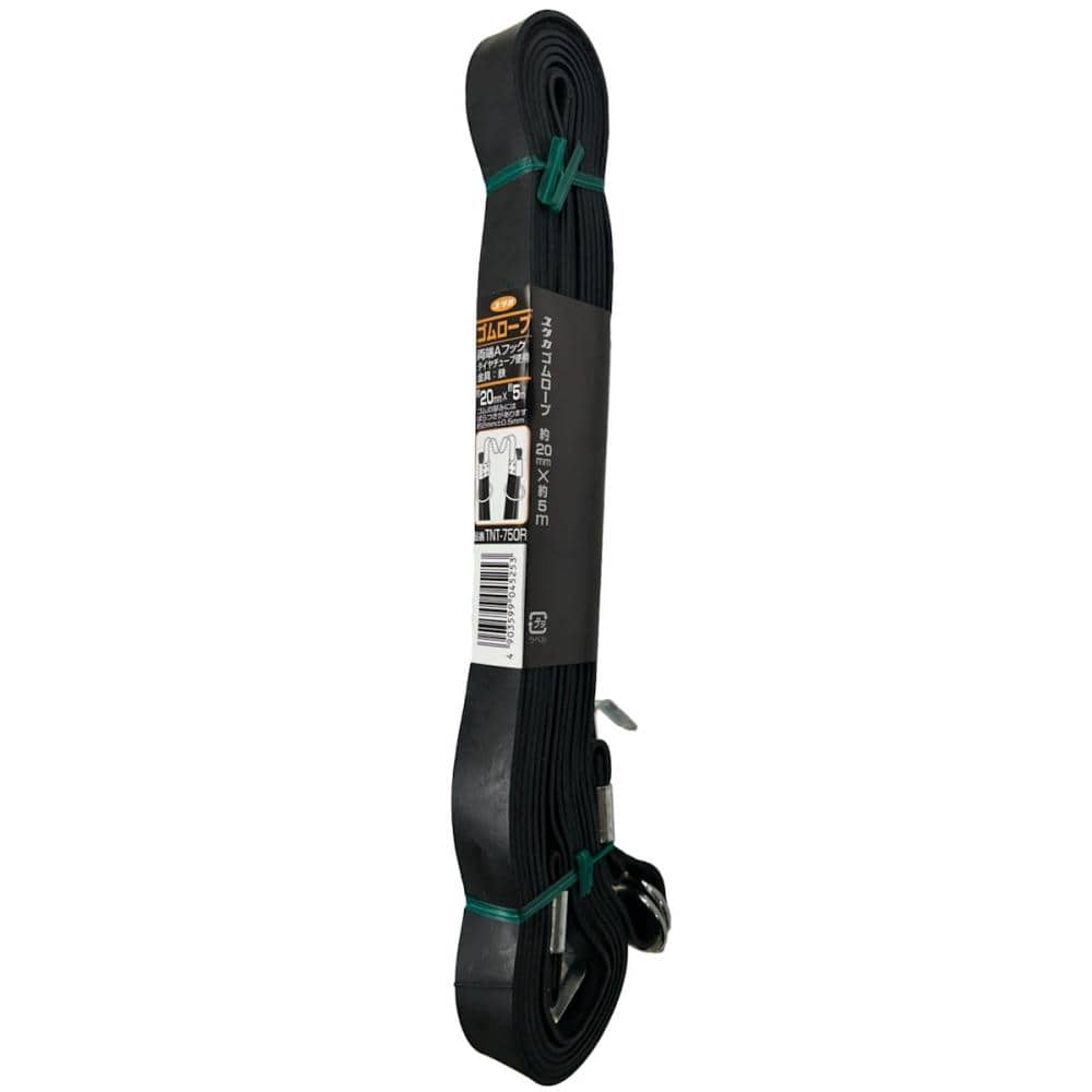 ゴムロープ金具付（Ａカン＋リング）　２５ｍｍ×５Ｍ