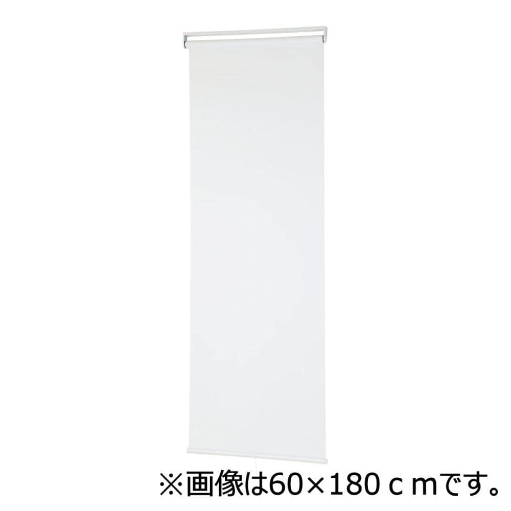 プルコード式ロールスクリーン　プルジナ　アイボリー　９０×１８０ｃｍ