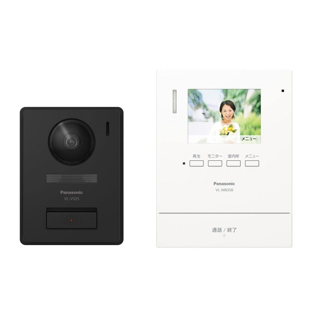 パナソニック　テレビドアホン　３．５インチカラー液晶　ＶＬ－Ｂ３５ＢＬＧ