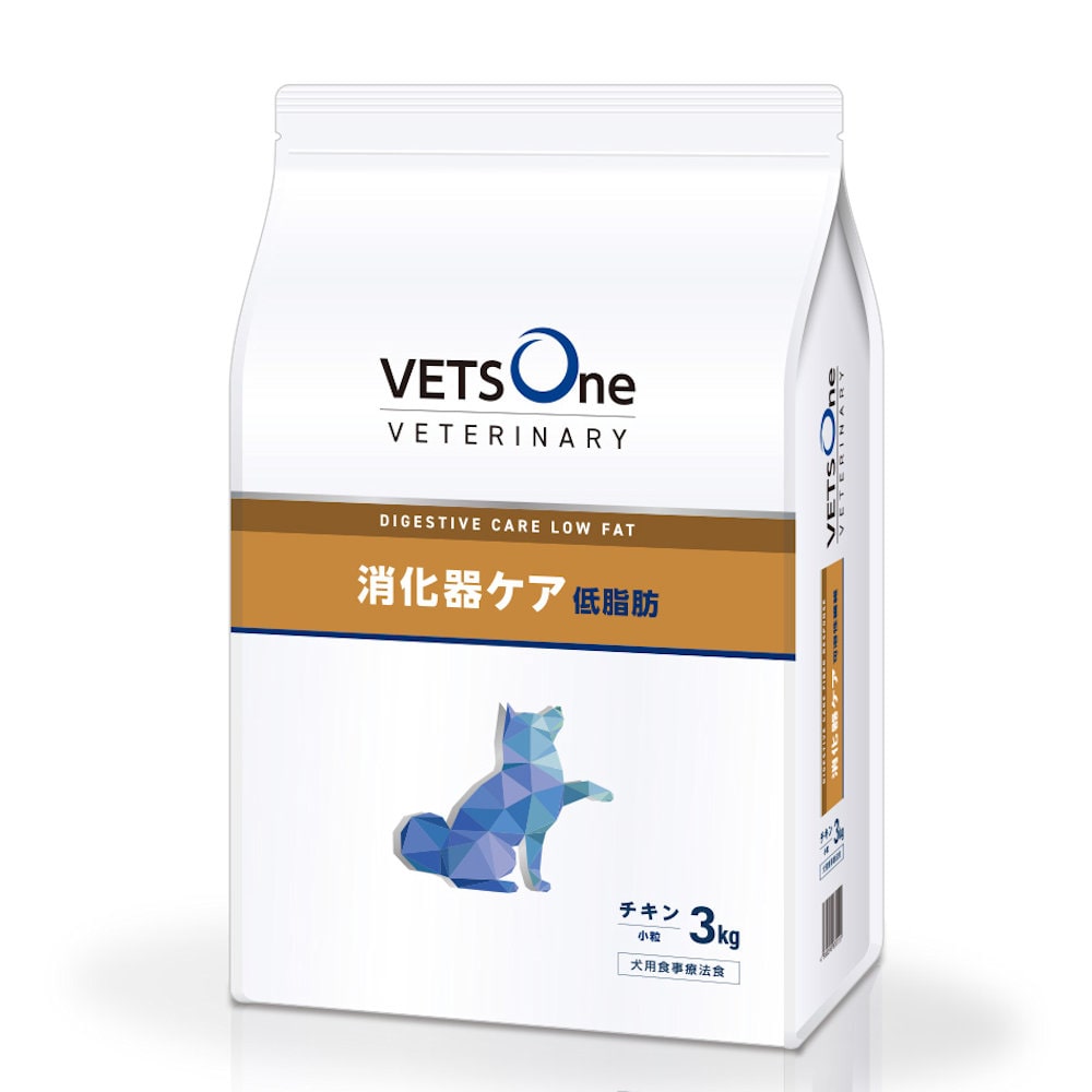 消化器ケア　低脂肪