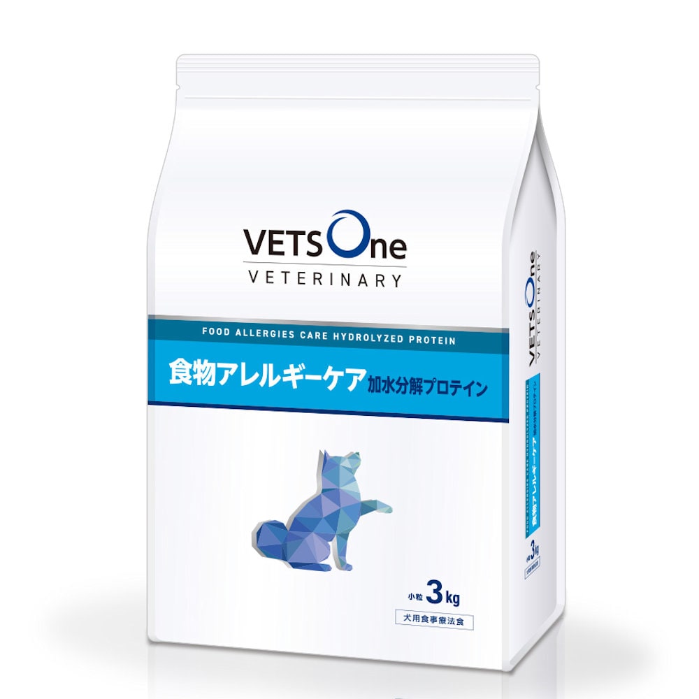 食物アレルギーケア　加水分解プロテイン　