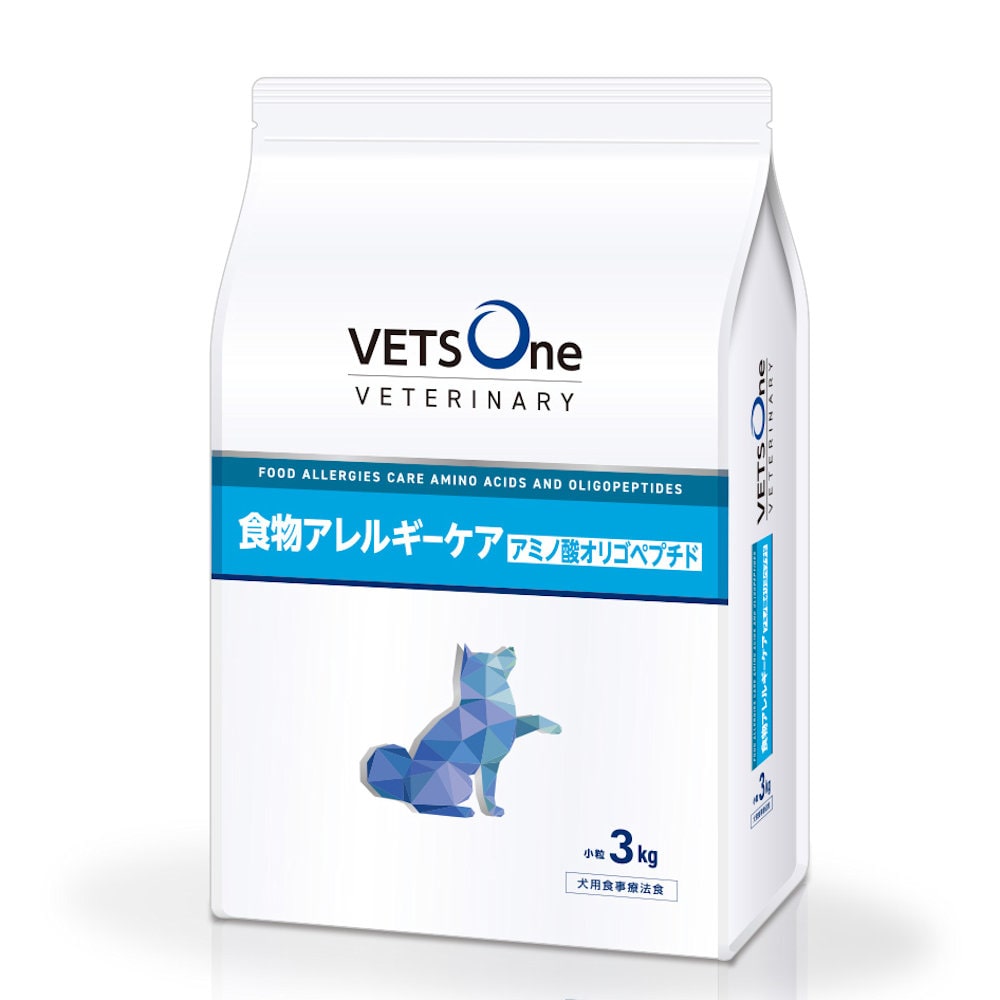 食物アレルギーケア　アミノ酸オリゴペプチド