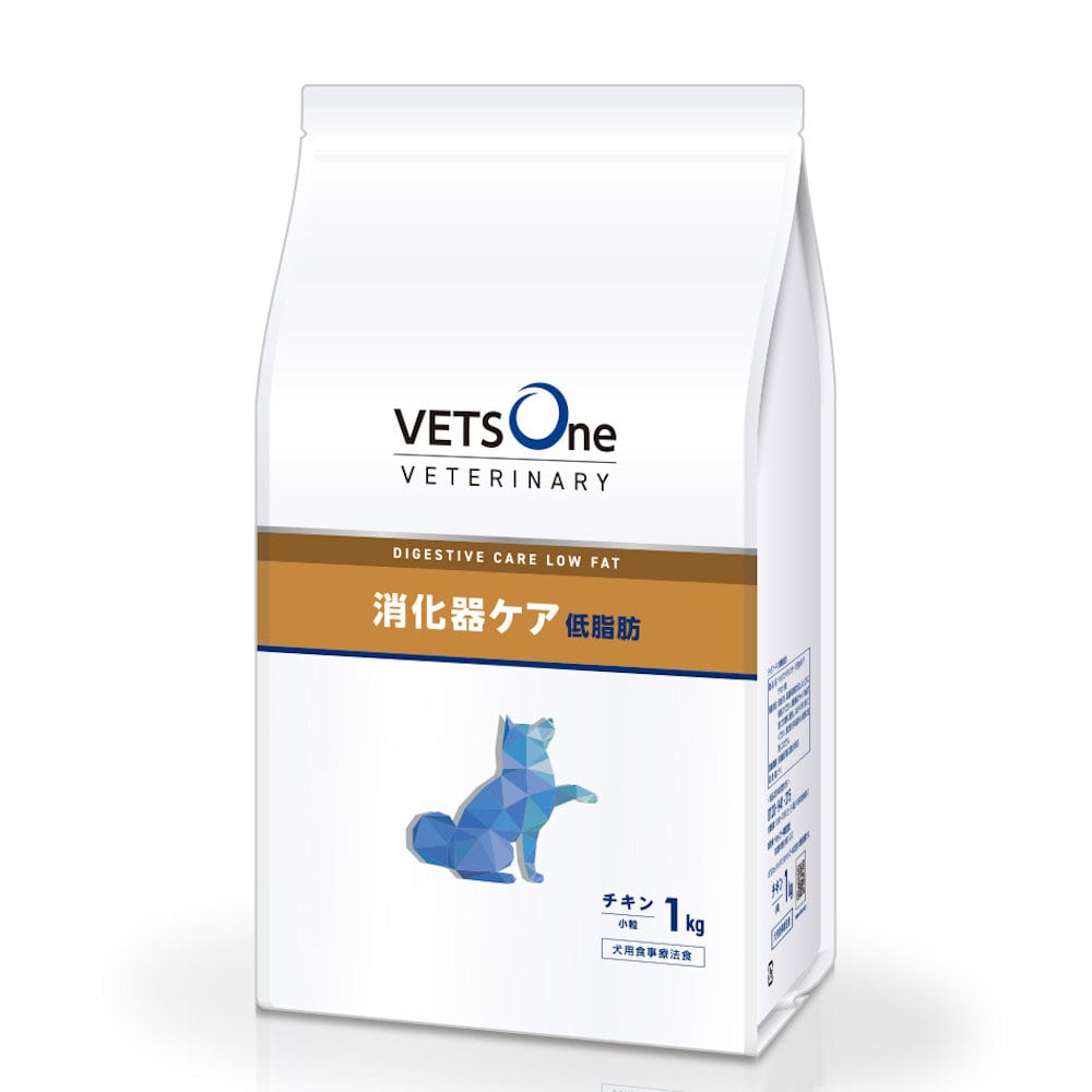 消化器ケア　低脂肪