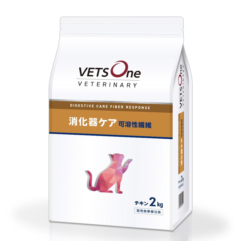 ベッツワンベテリナリー　猫用　消化器ケア　可溶性繊維　チキン　２ｋｇ