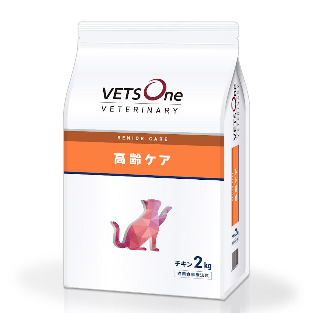 高齢ケア　チキン