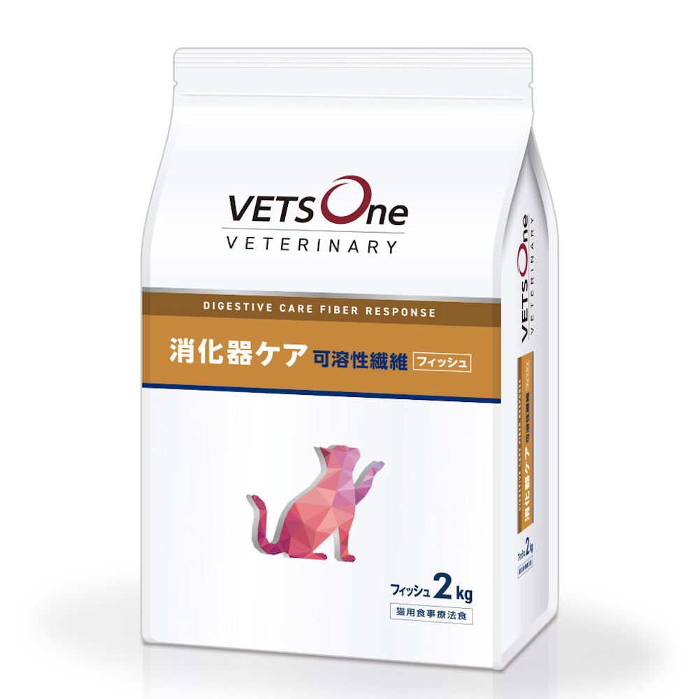 ベッツワンベテリナリー　猫用　消化器ケア　可溶性繊維　フィッシュ　２ｋｇ