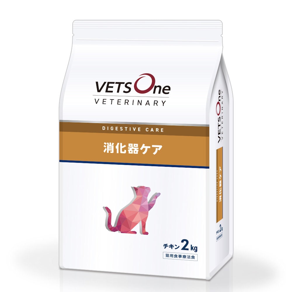 ベッツワンベテリナリー　猫用　消化器ケア　チキン　２ｋｇ