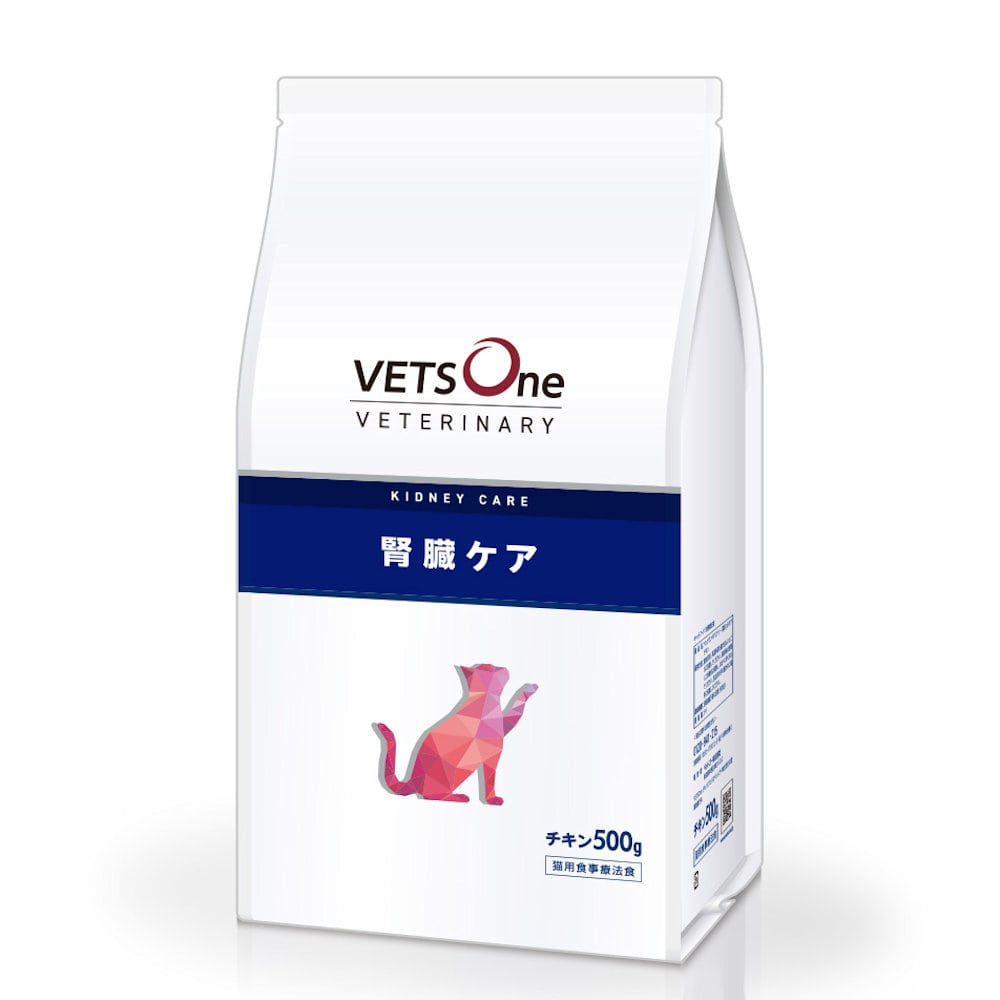 ベッツワンベテリナリー　猫用　腎臓ケア　チキン　５００ｇ