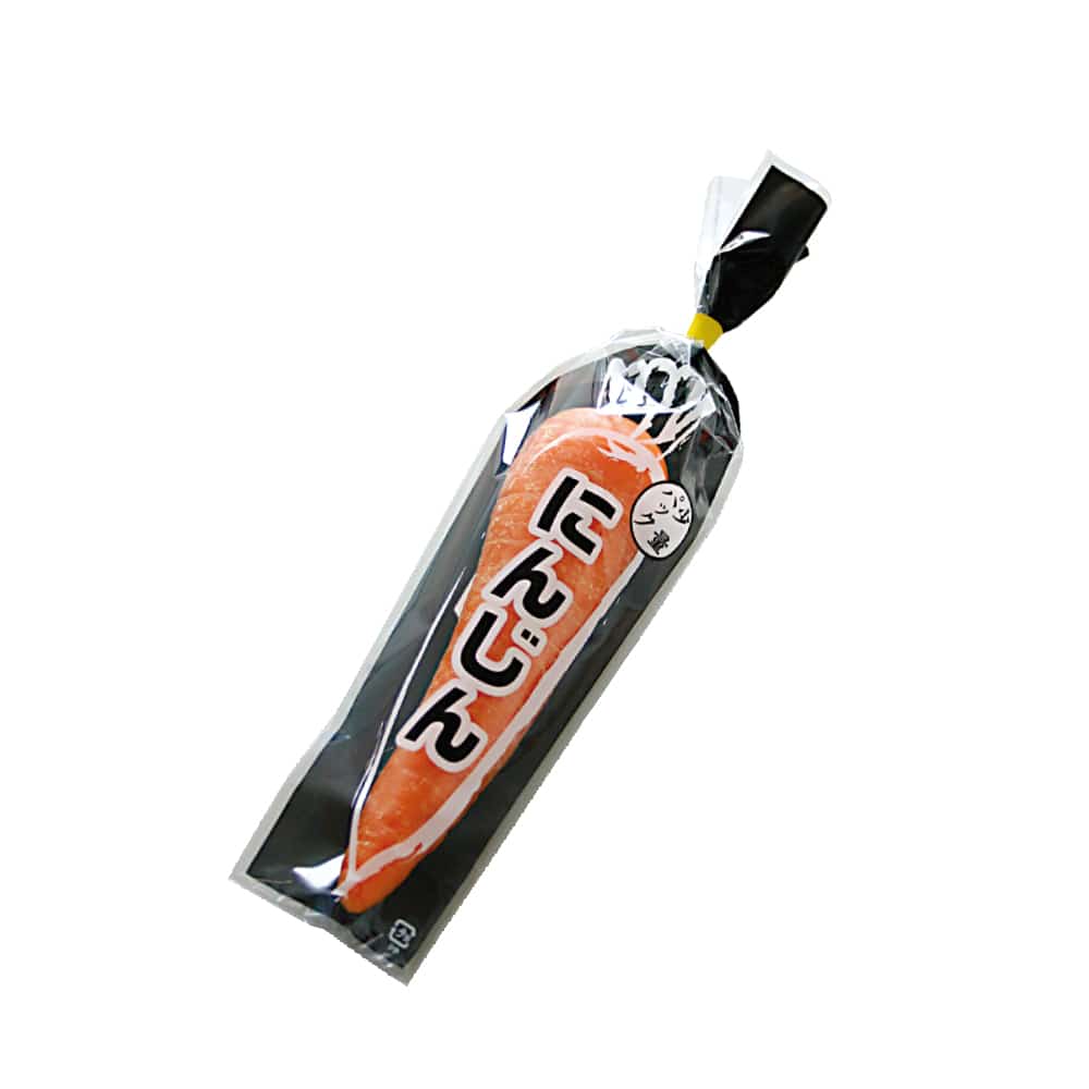 オーダーボードン袋　にんじん１本入　三角袋