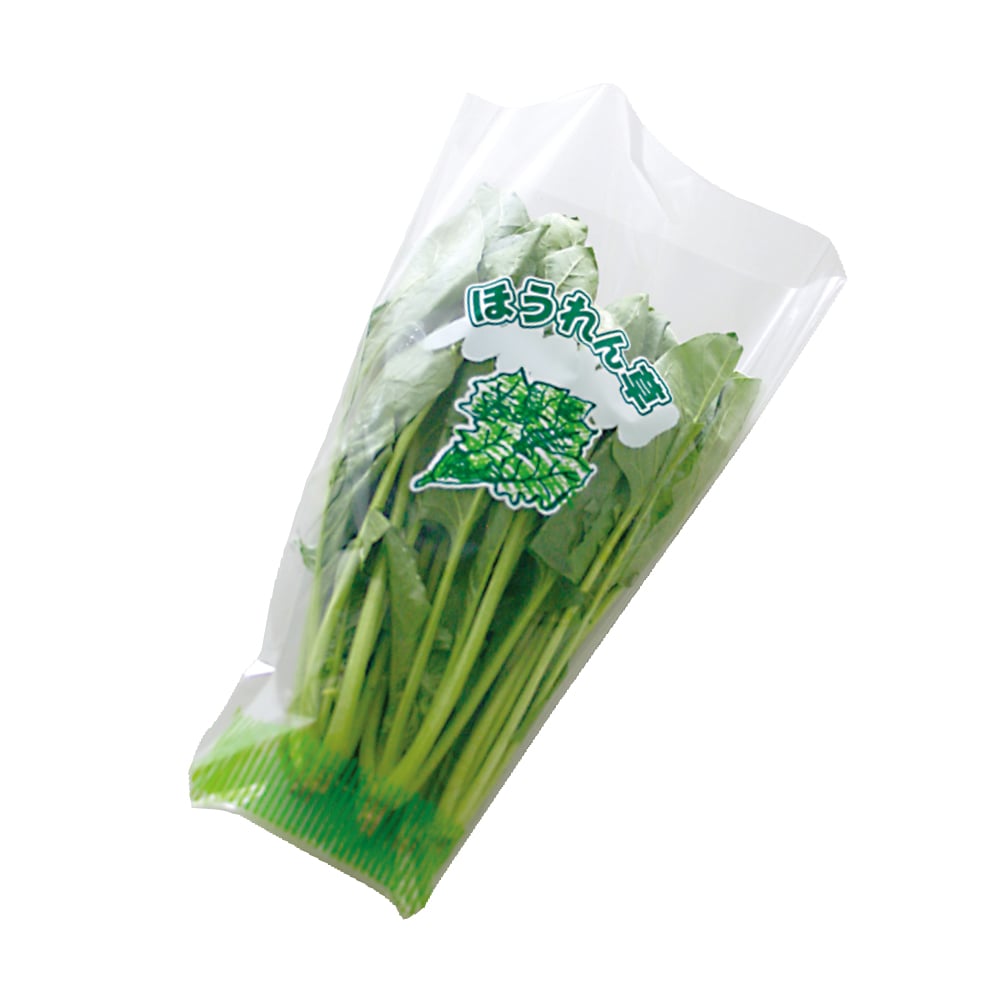 オーダーボードン袋　ほうれん草　小　三角袋