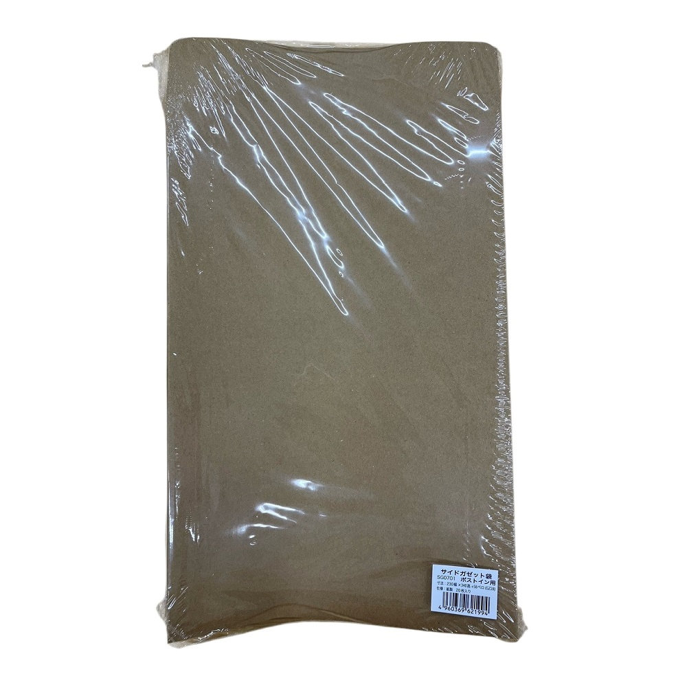 カクケイ　サイドガゼット袋　ポストイン用　２０枚入り