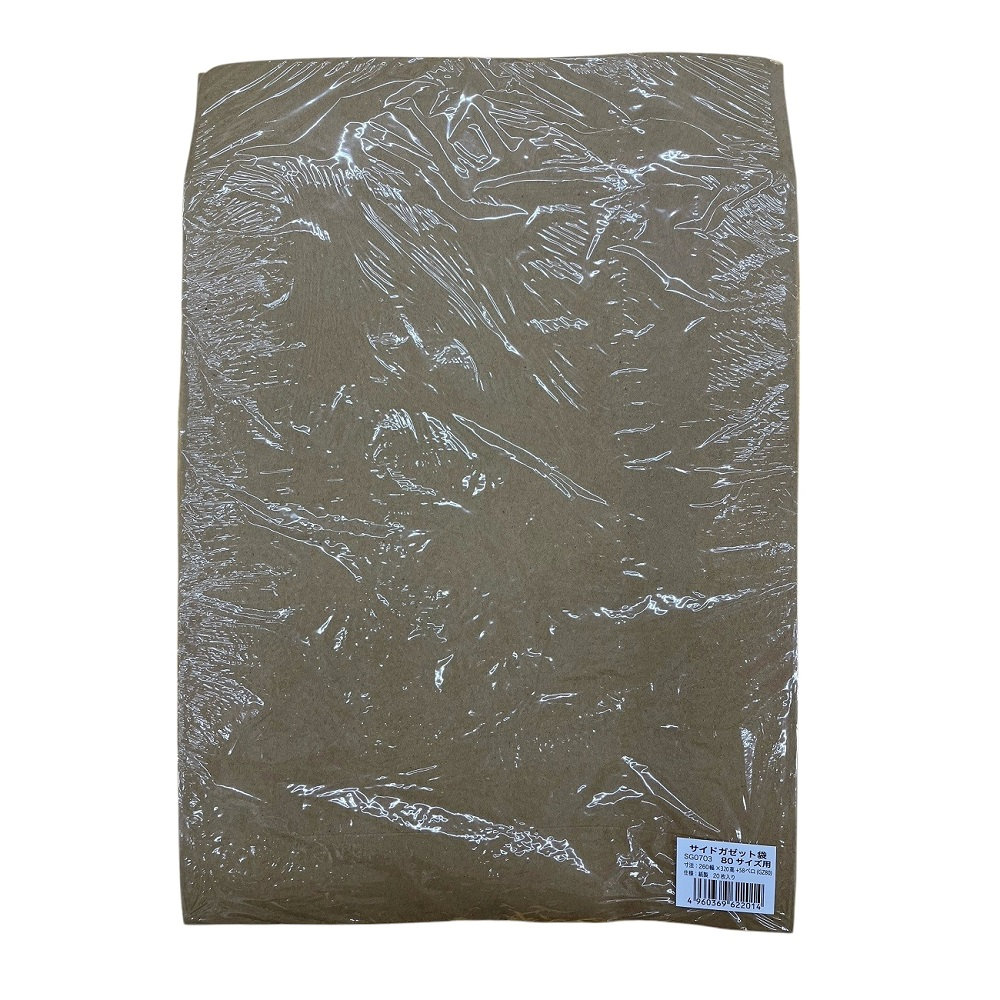 カクケイ　サイドガゼット袋　８０サイズ用　２０枚入り