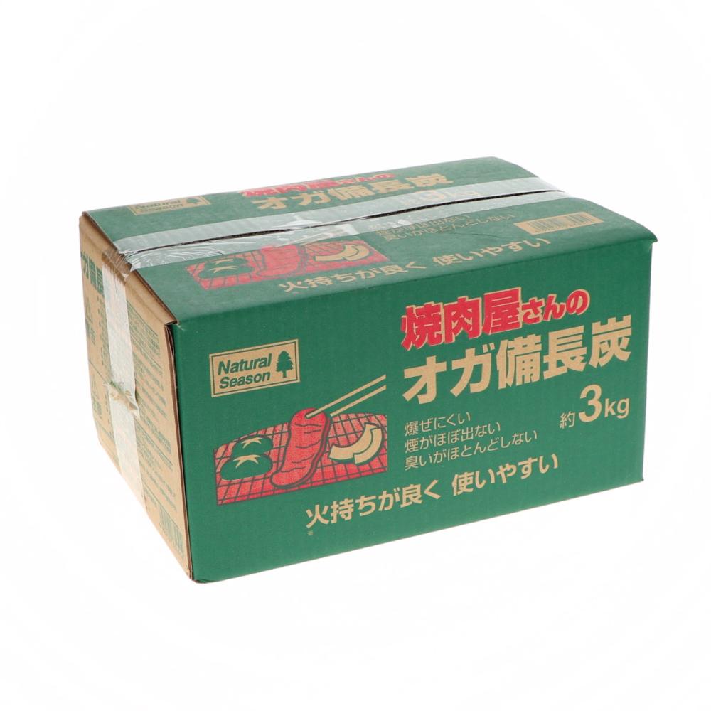 焼肉屋さんのオガ備長炭　３ｋｇ　ＫＦＵ２５－３