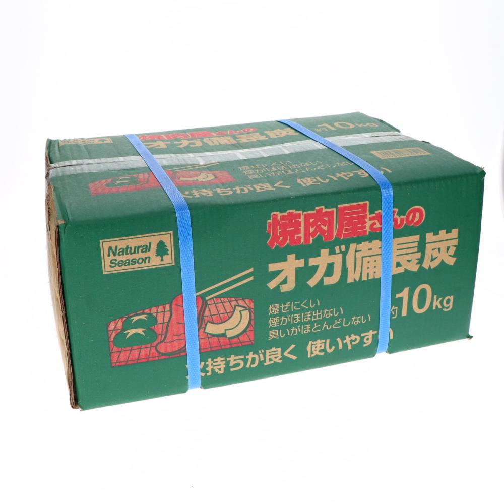 焼肉屋さんのオガ備長炭　１０ｋｇ　ＫＦＵ２５－１０