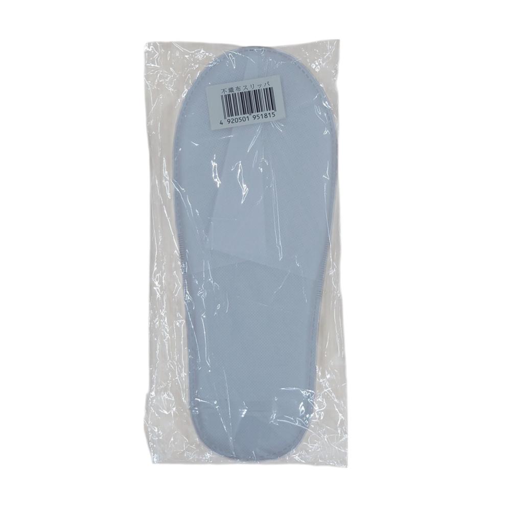 不織布スリッパ