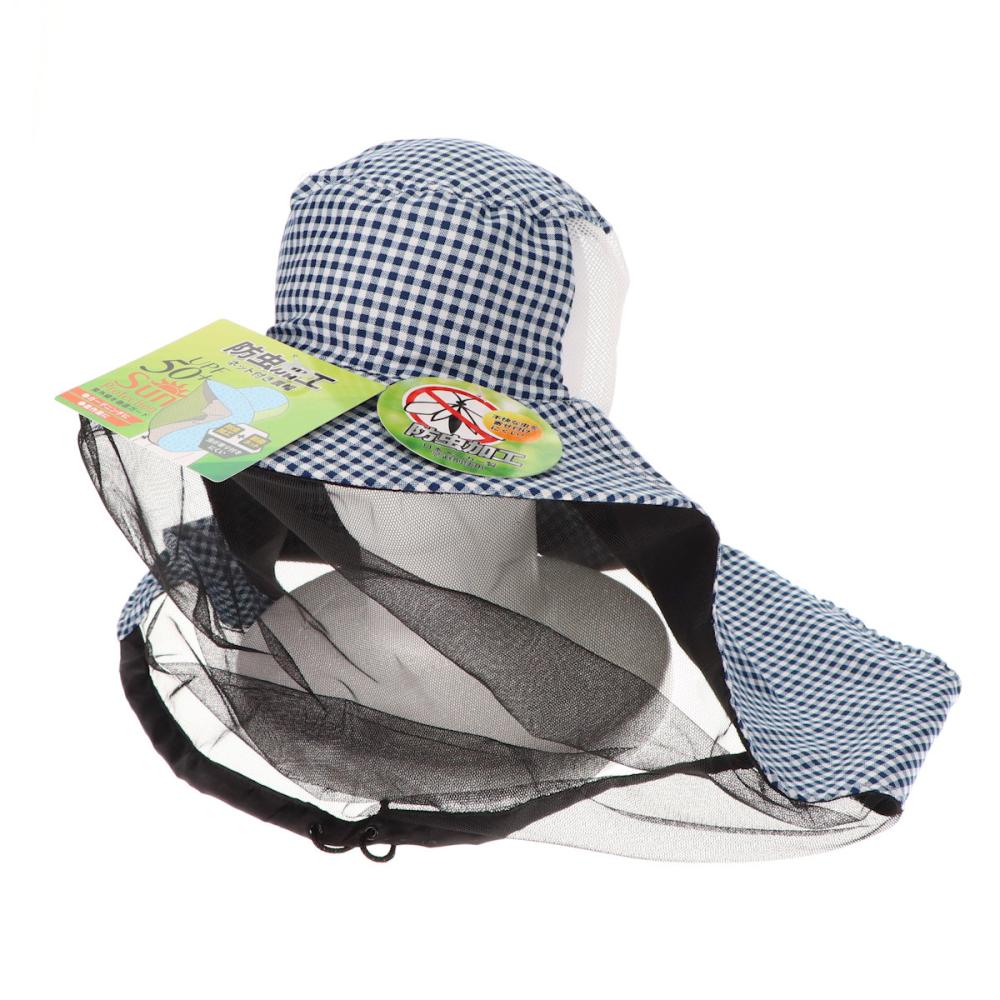 你的品牌名　防虫加工農帽　ネット付き