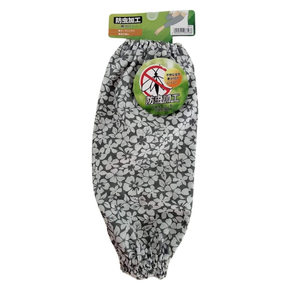 你的品牌名　腕カバー　防虫加工・ＵＶカット