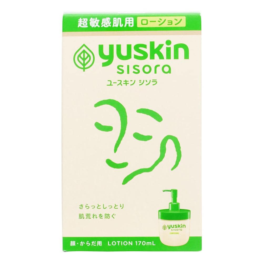 ユースキン製薬　シソラ　ローション　本体　１７０ｍＬ