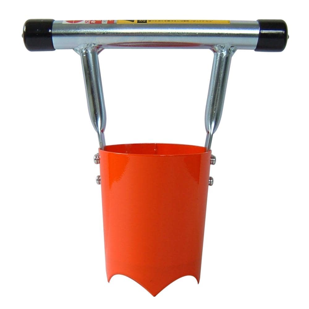 サンエー　小型植穴あけ器　ホーラーミニ　Ｈ１０５Ｍ