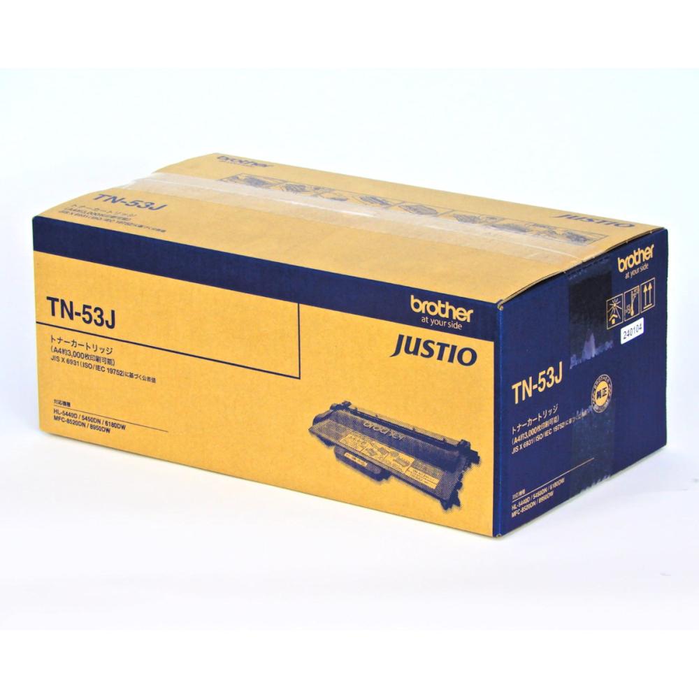 ブラザー　純正トナーカートリッジ　ＴＮ－５３Ｊ