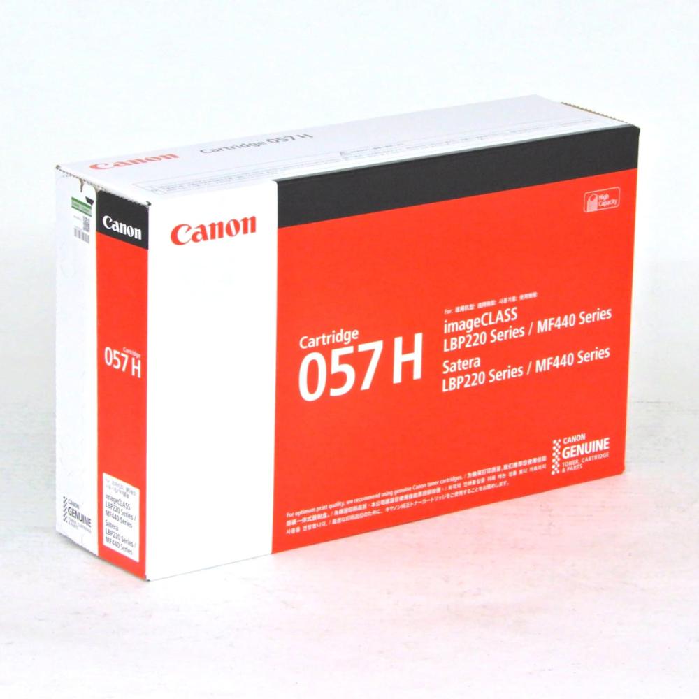 キヤノン　純正トナーカートリッジ　０５７Ｈ