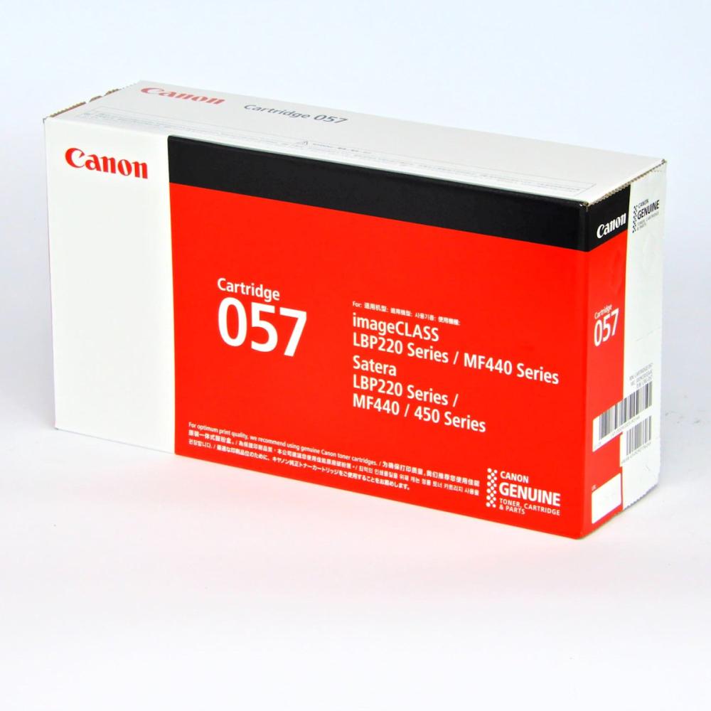 キヤノン　純正トナーカートリッジ　５７