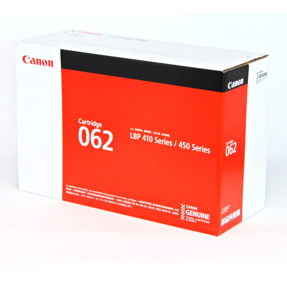 キヤノン　純正トナーカートリッジ　６２