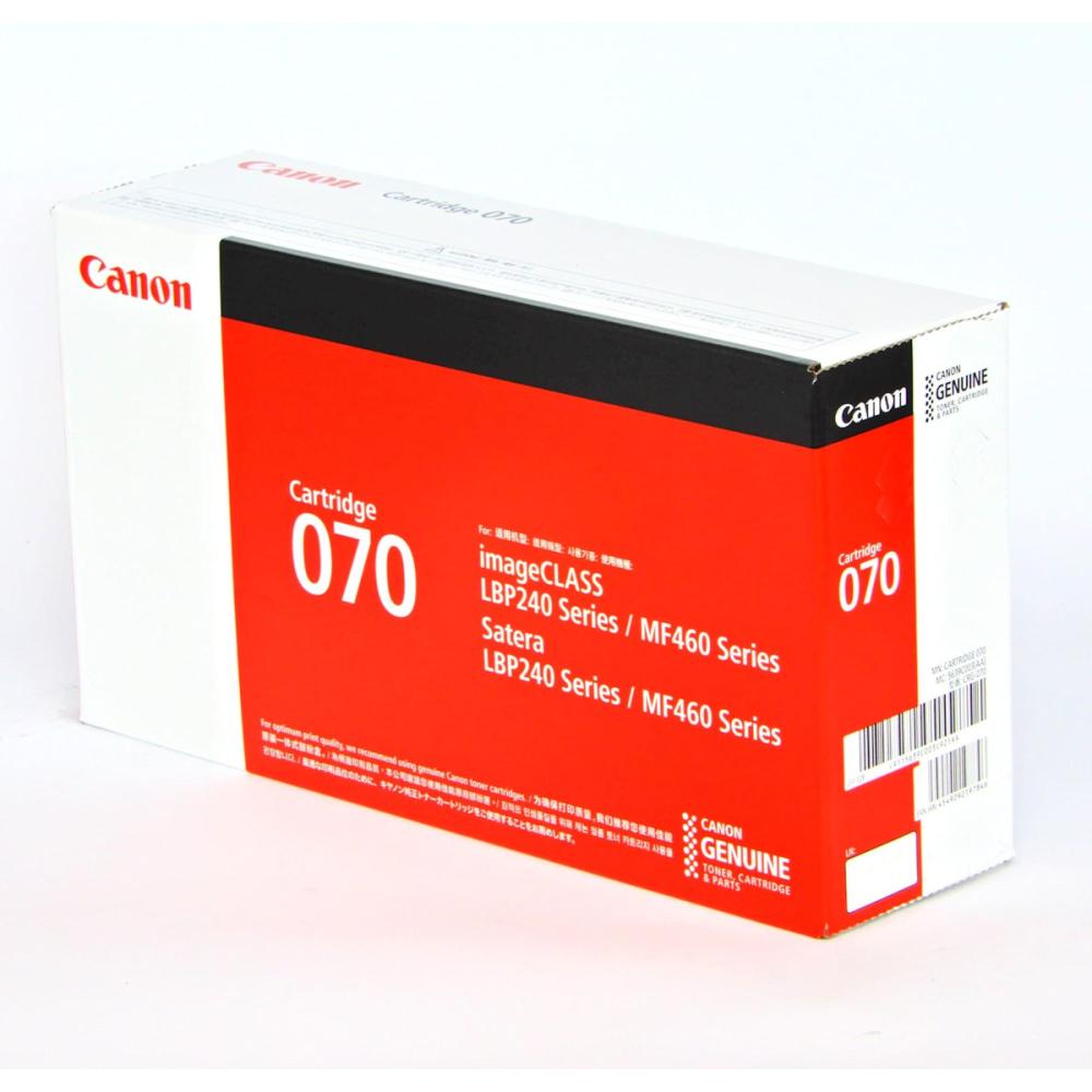 キヤノン　純正トナーカートリッジ　７０
