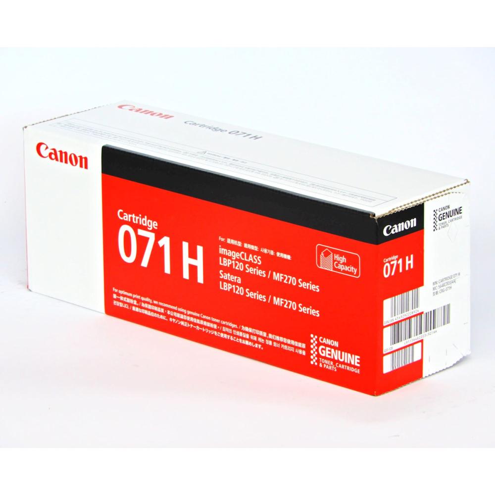 キヤノン　純正トナーカートリッジ　０７１Ｈ