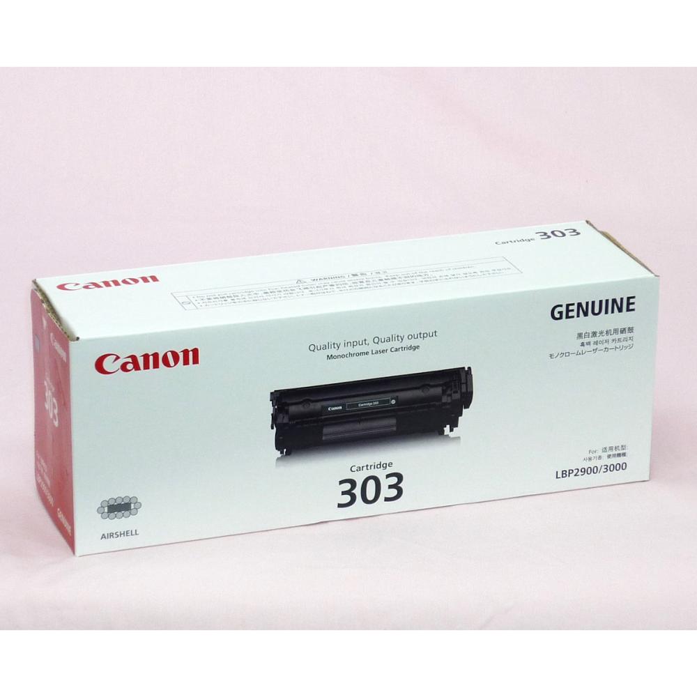 キヤノン　純正トナーカートリッジ　３０３