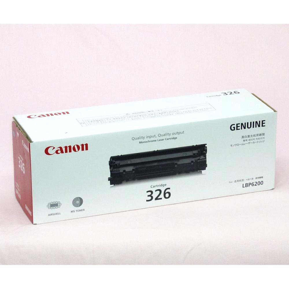 キヤノン　純正トナーカートリッジ　３２６