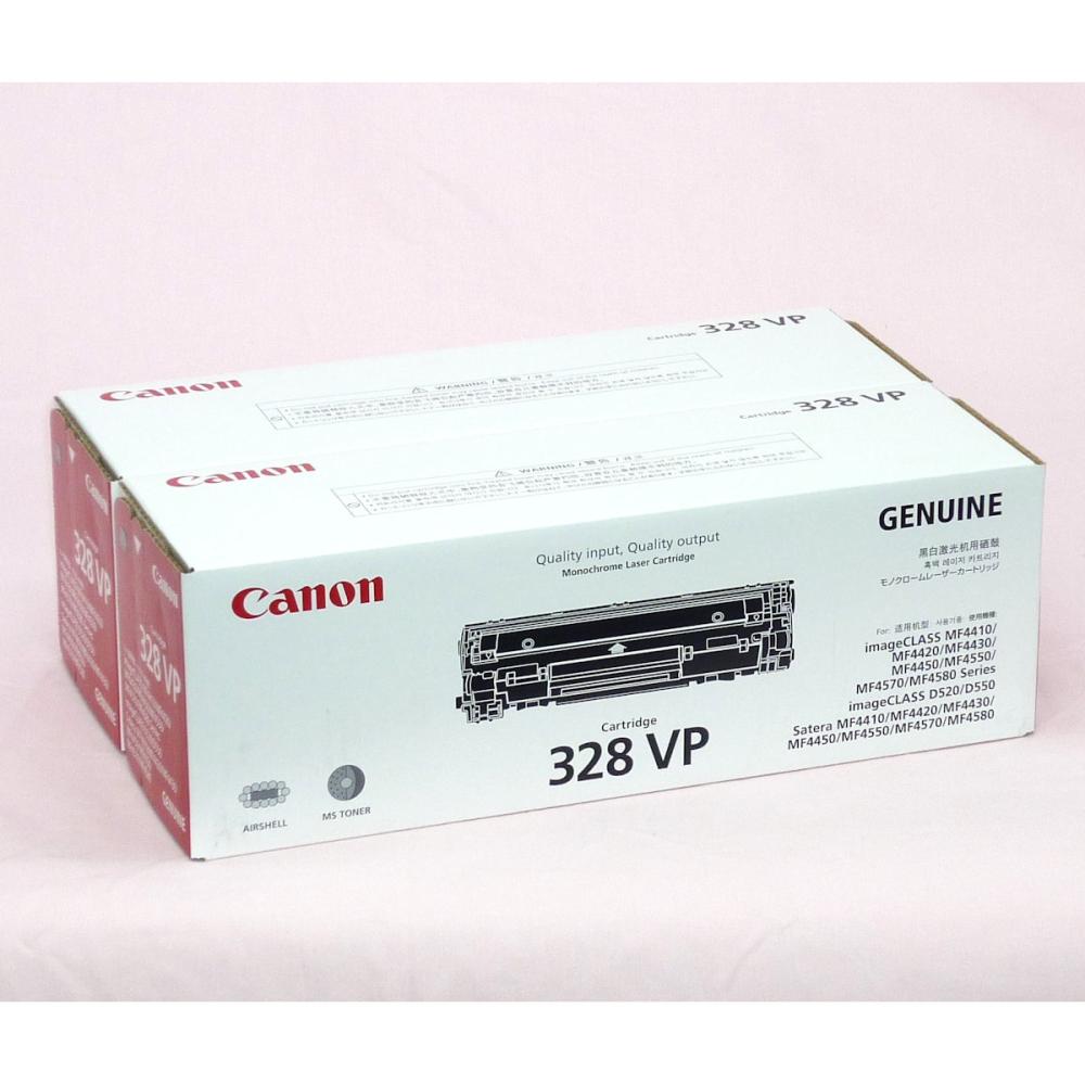 キヤノン　純正トナーカートリッジ　３２８ＶＰ　２本入り