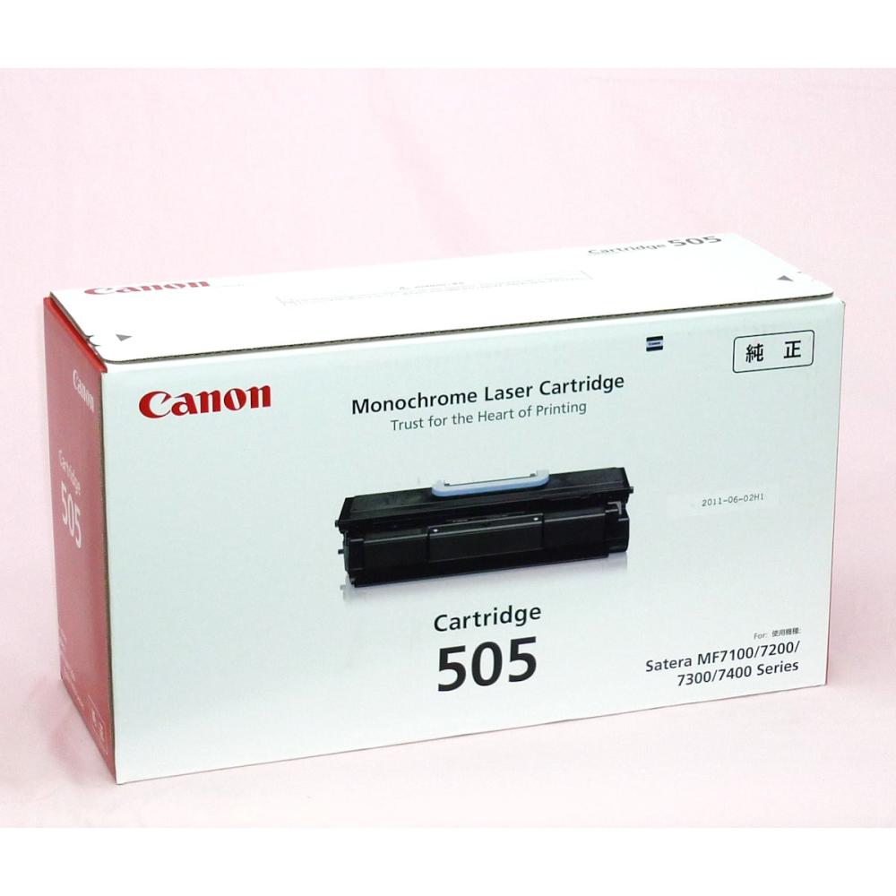キヤノン　純正トナーカートリッジ　５０５