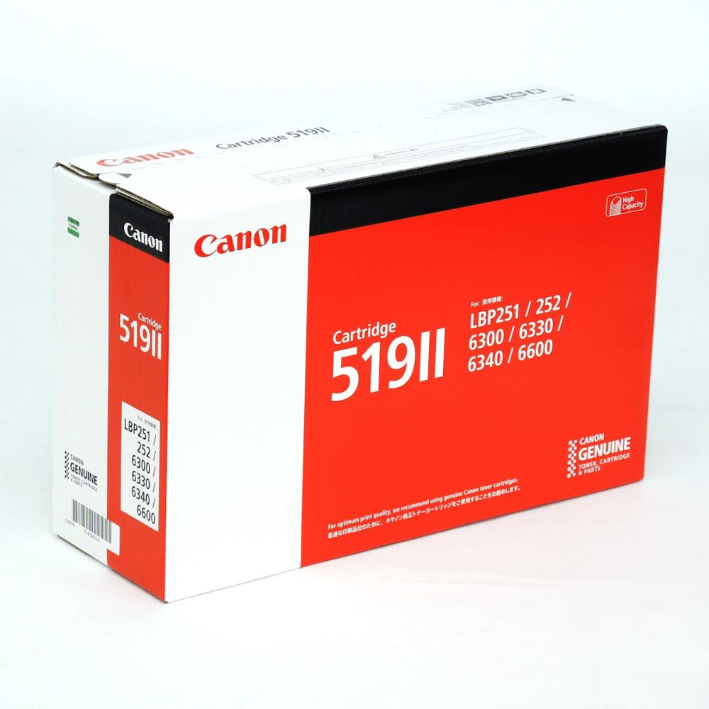 キヤノン　純正トナーカートリッジ　５１９２