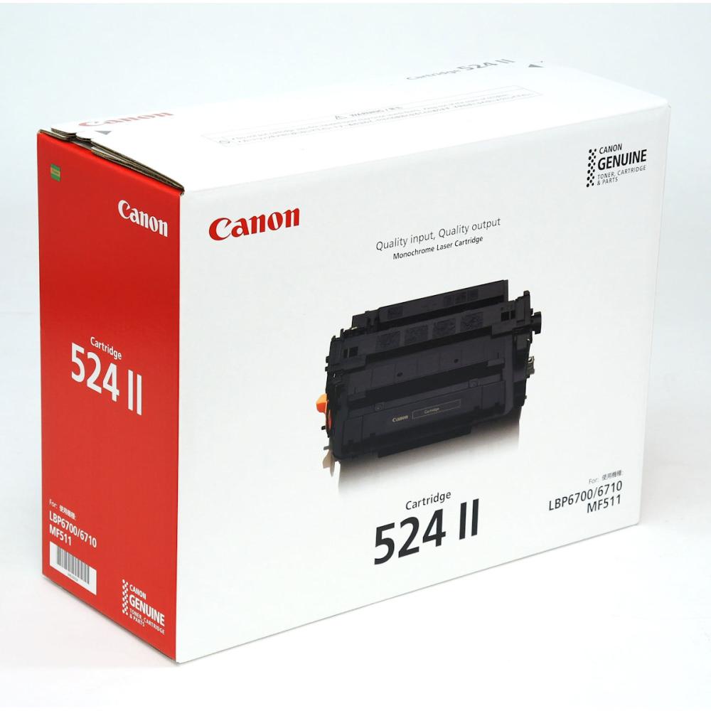 キヤノン　純正トナーカートリッジ　５２４２