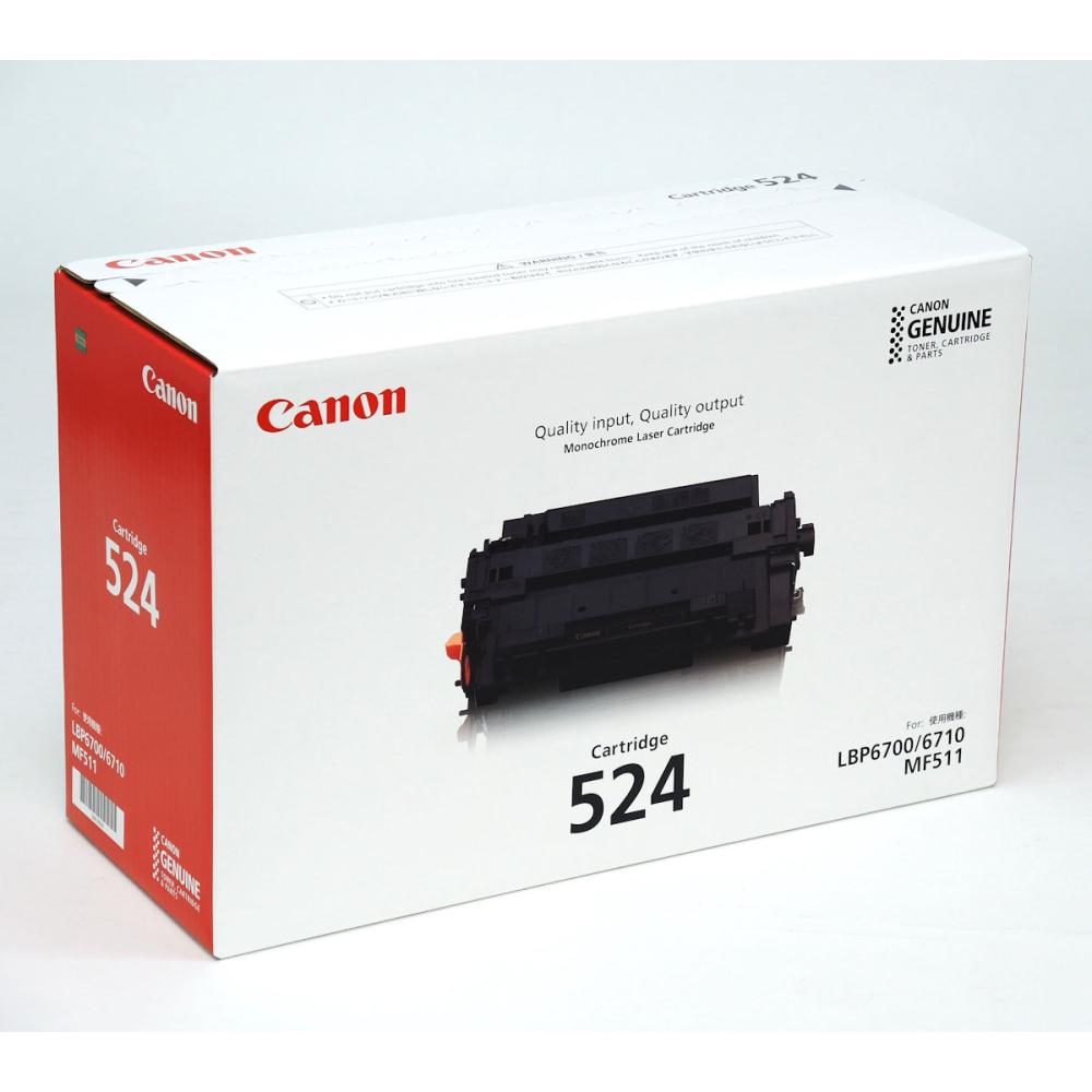 キヤノン　純正トナーカートリッジ　５２４