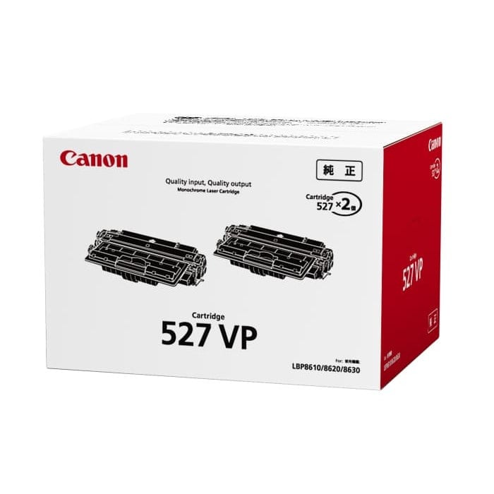 キヤノン　純正トナーカートリッジ　５２７ＶＰ　２本入り