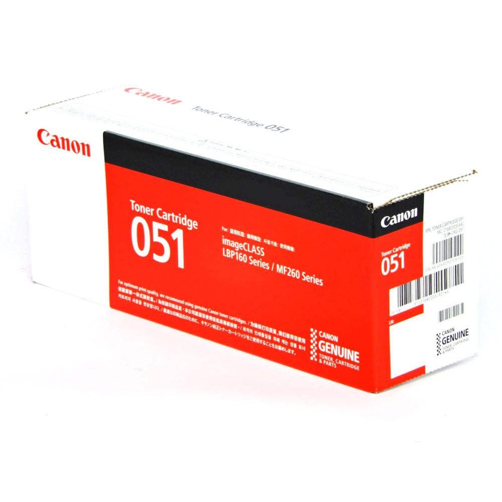 キヤノン　純正トナーカートリッジ　５１