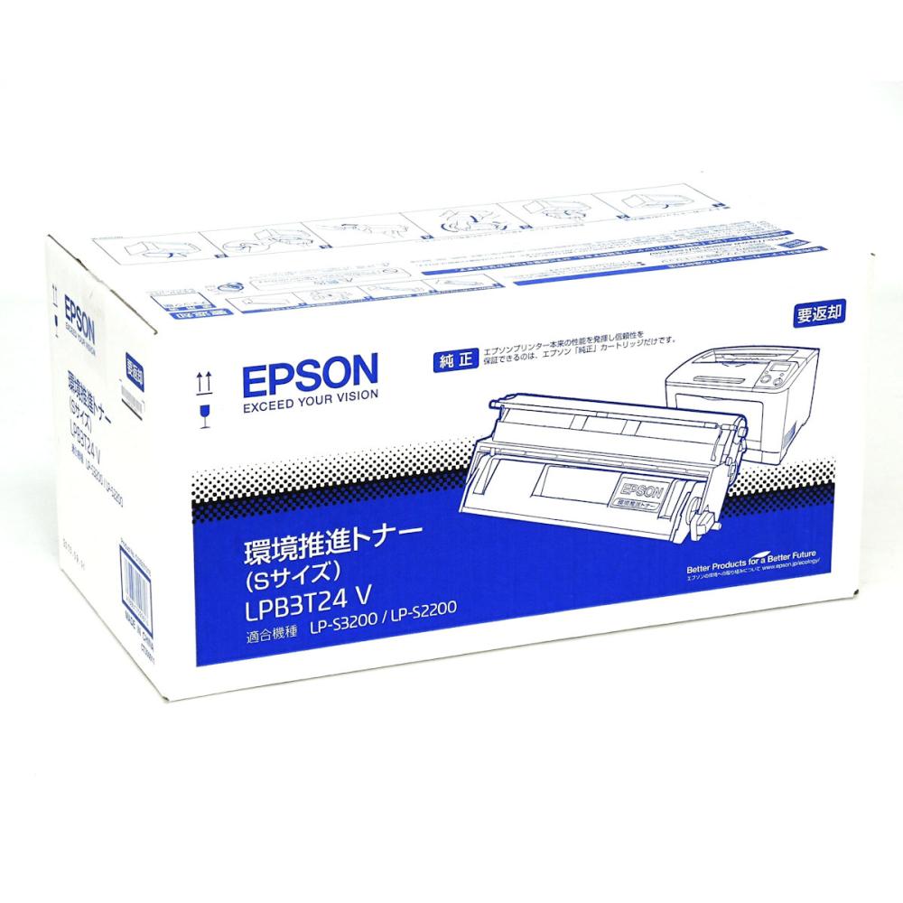 エプソン　純正トナーカートリッジ　環境推進　ＬＰＢ３Ｔ２４Ｖ　
