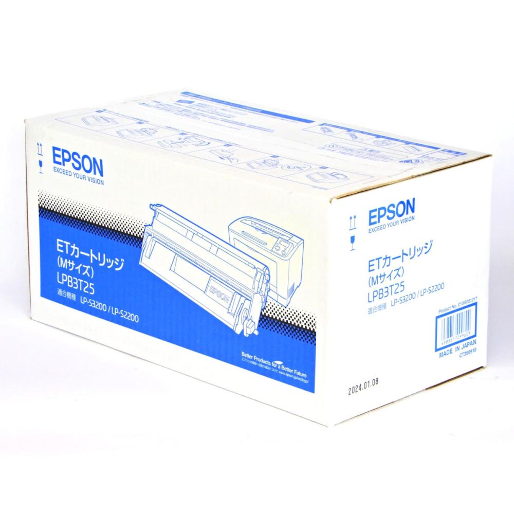 エプソン　純正トナーカートリッジ　ＬＰＢ３Ｔ２５