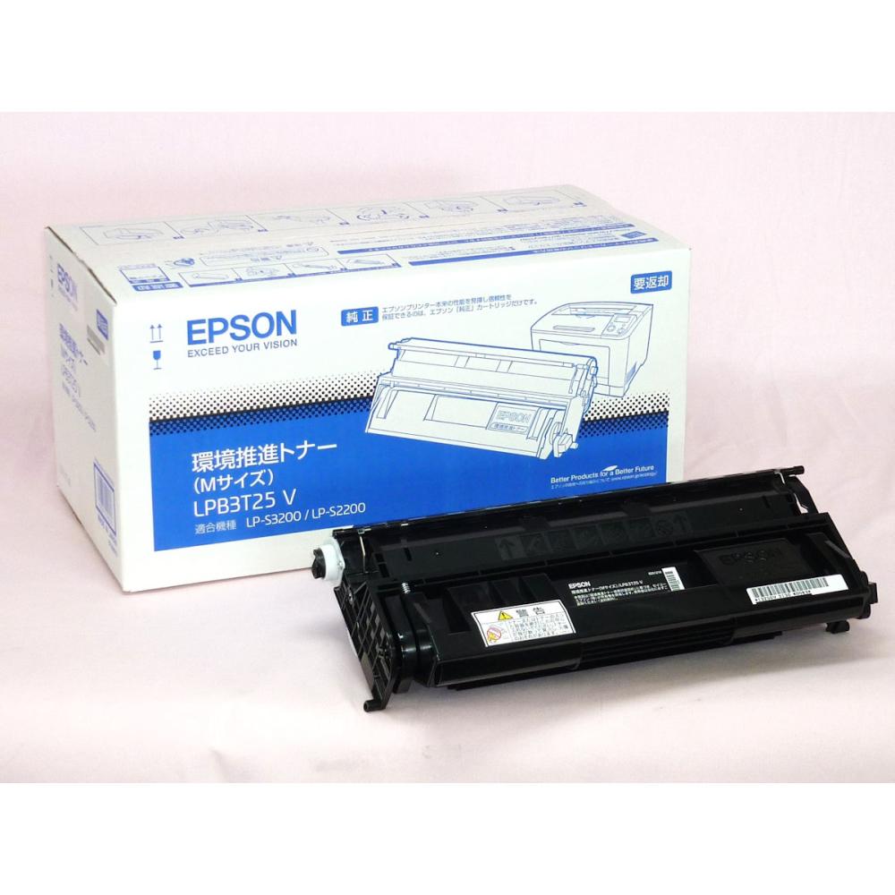エプソン　純正トナーカートリッジ　環境推進　ＬＰＢ３Ｔ２５Ｖ