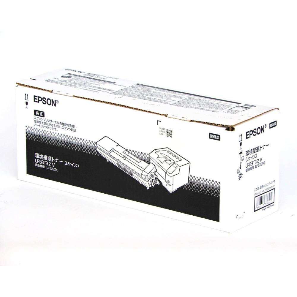 エプソン　純正トナーカートリッジ　環境推進　ＬＰＢ３Ｔ３２Ｖ
