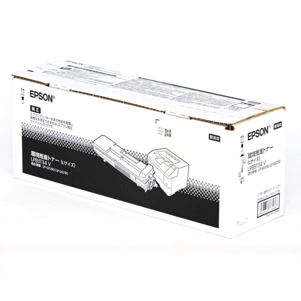 エプソン　純正トナーカートリッジ　環境推進　ＬＰＢ３Ｔ３４Ｖ　