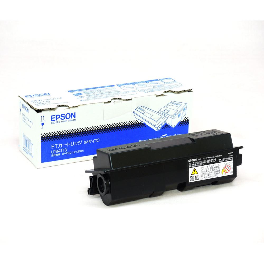 エプソン　純正トナーカートリッジ　ＬＰＢ４Ｔ１３　